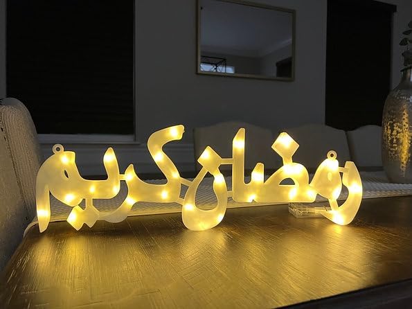 Ramadan Kareem Arabic light up sign - Ramadan